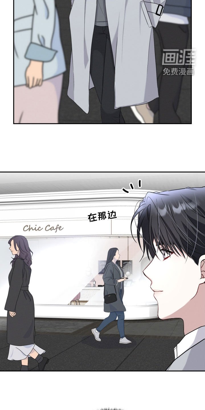 第25章：惩罚