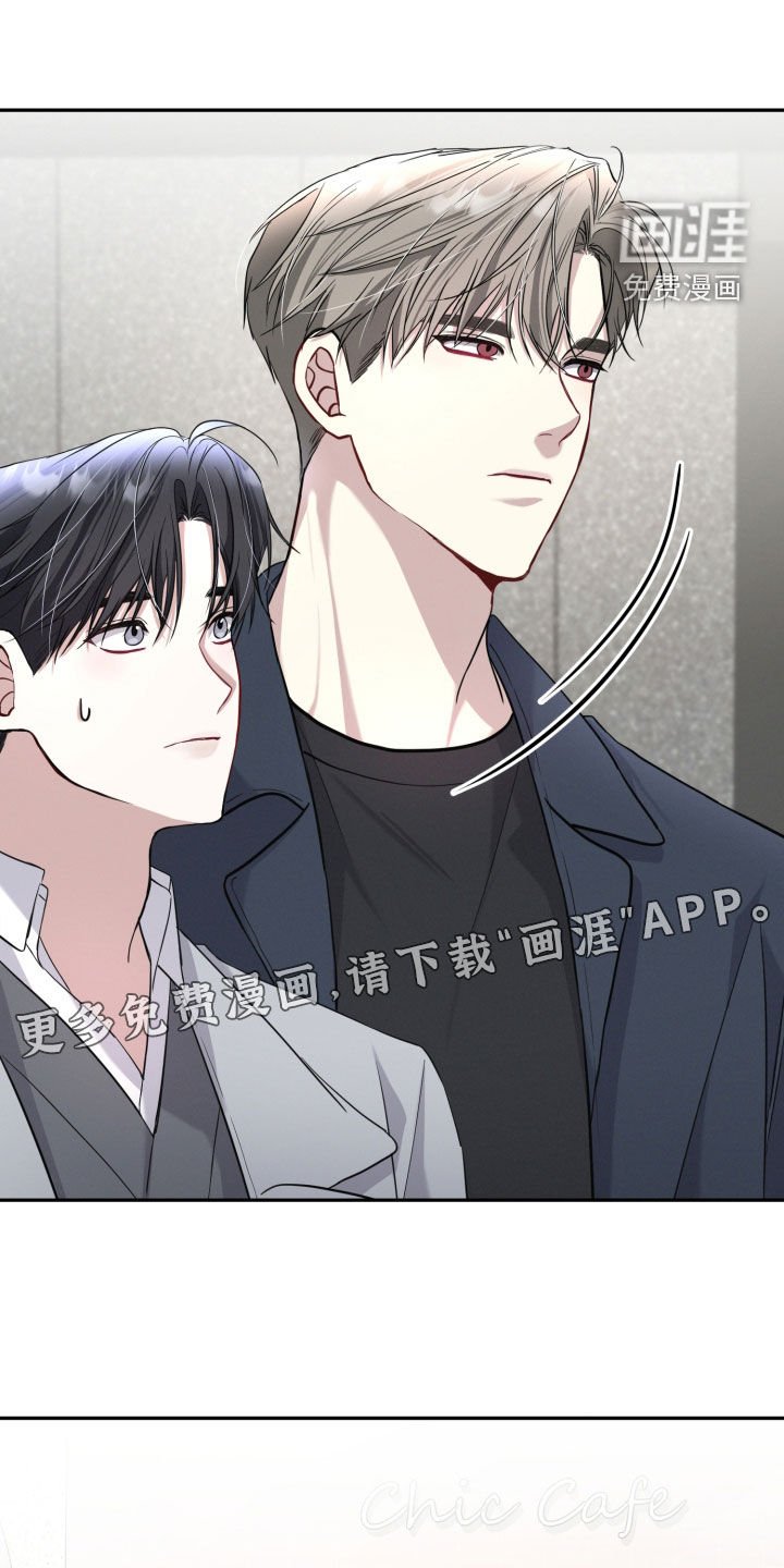 第26章：开玩笑的