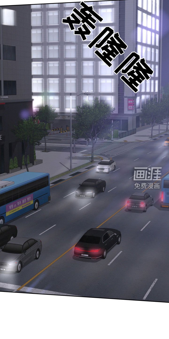 第28章：一起吃饭