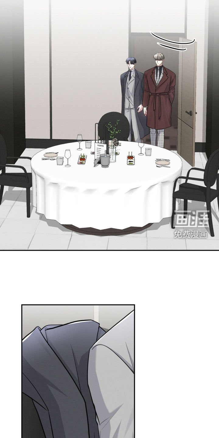 第28章：一起吃饭