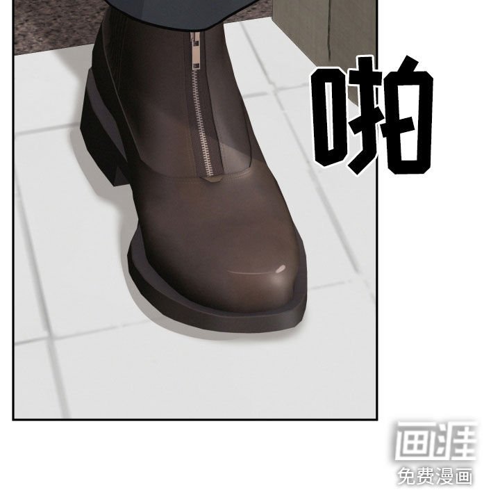第28章：一起吃饭