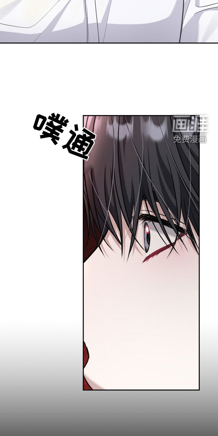 第29章：头疼