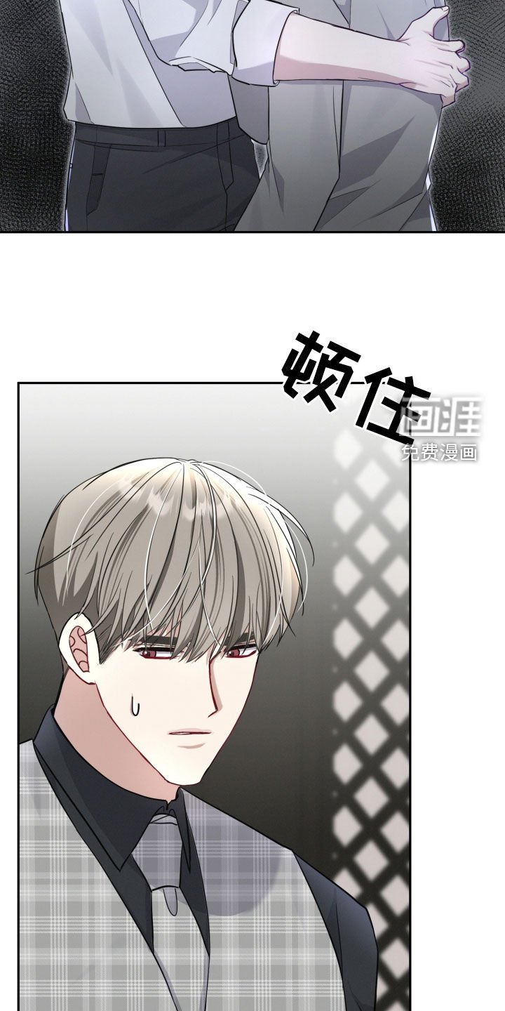 第29章：头疼