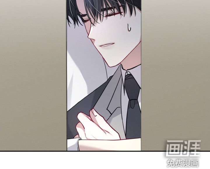 第29章：头疼