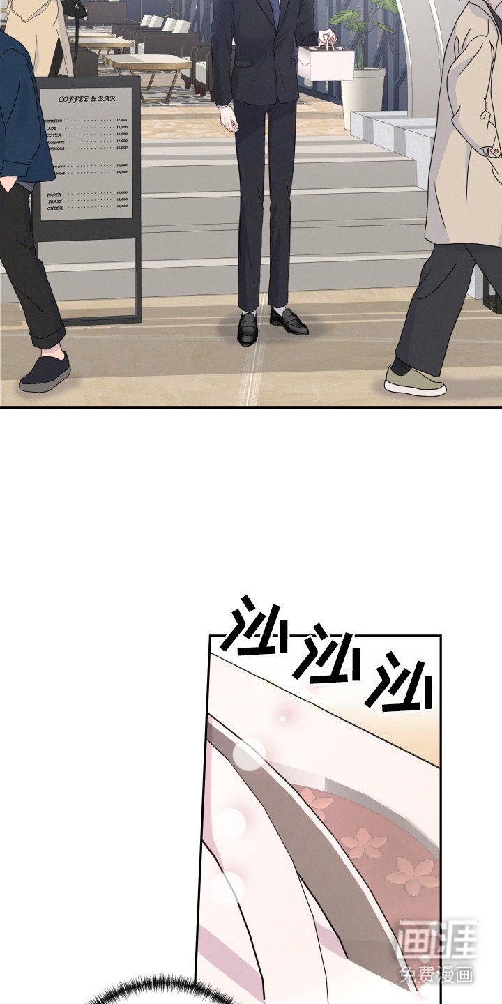 第3章：很想念