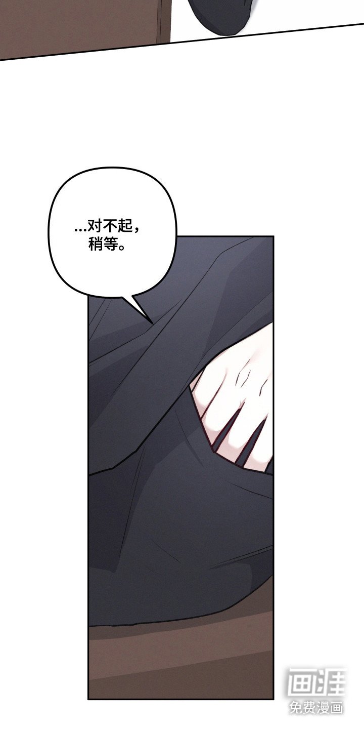 第3章：很想念
