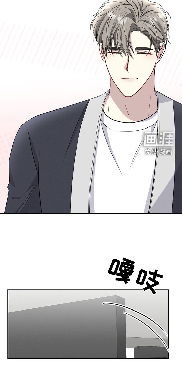第32章：妨碍