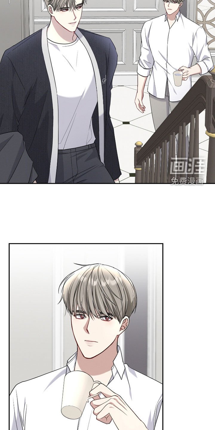 第32章：妨碍