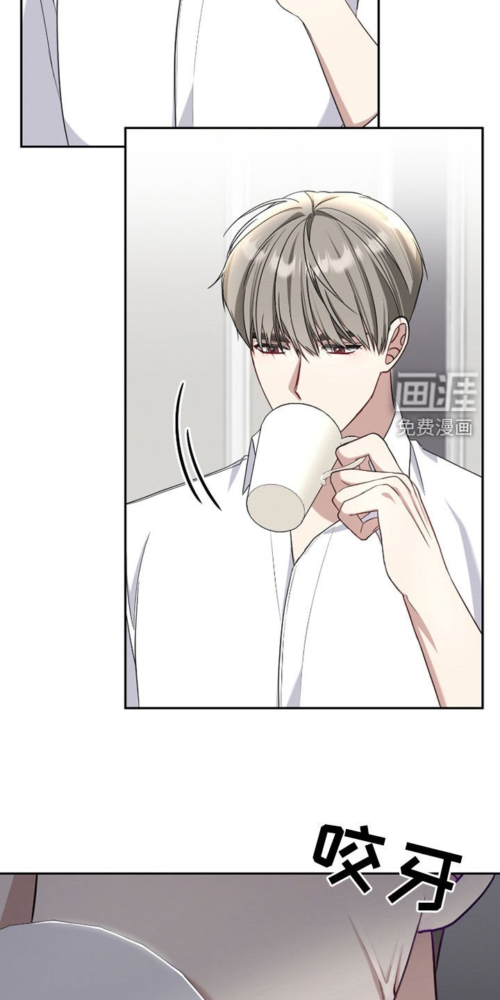 第32章：妨碍