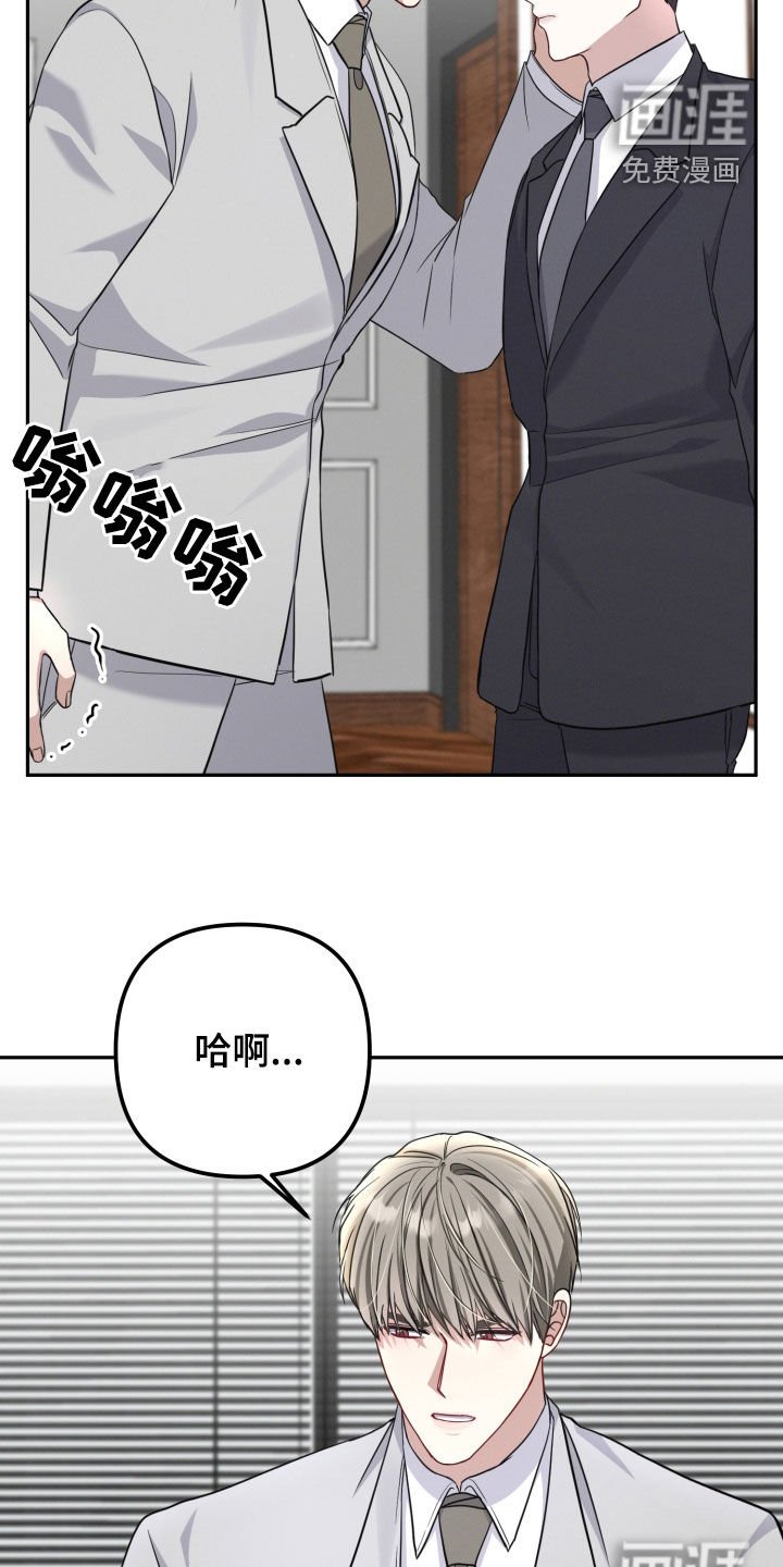 第34章：最想说的话