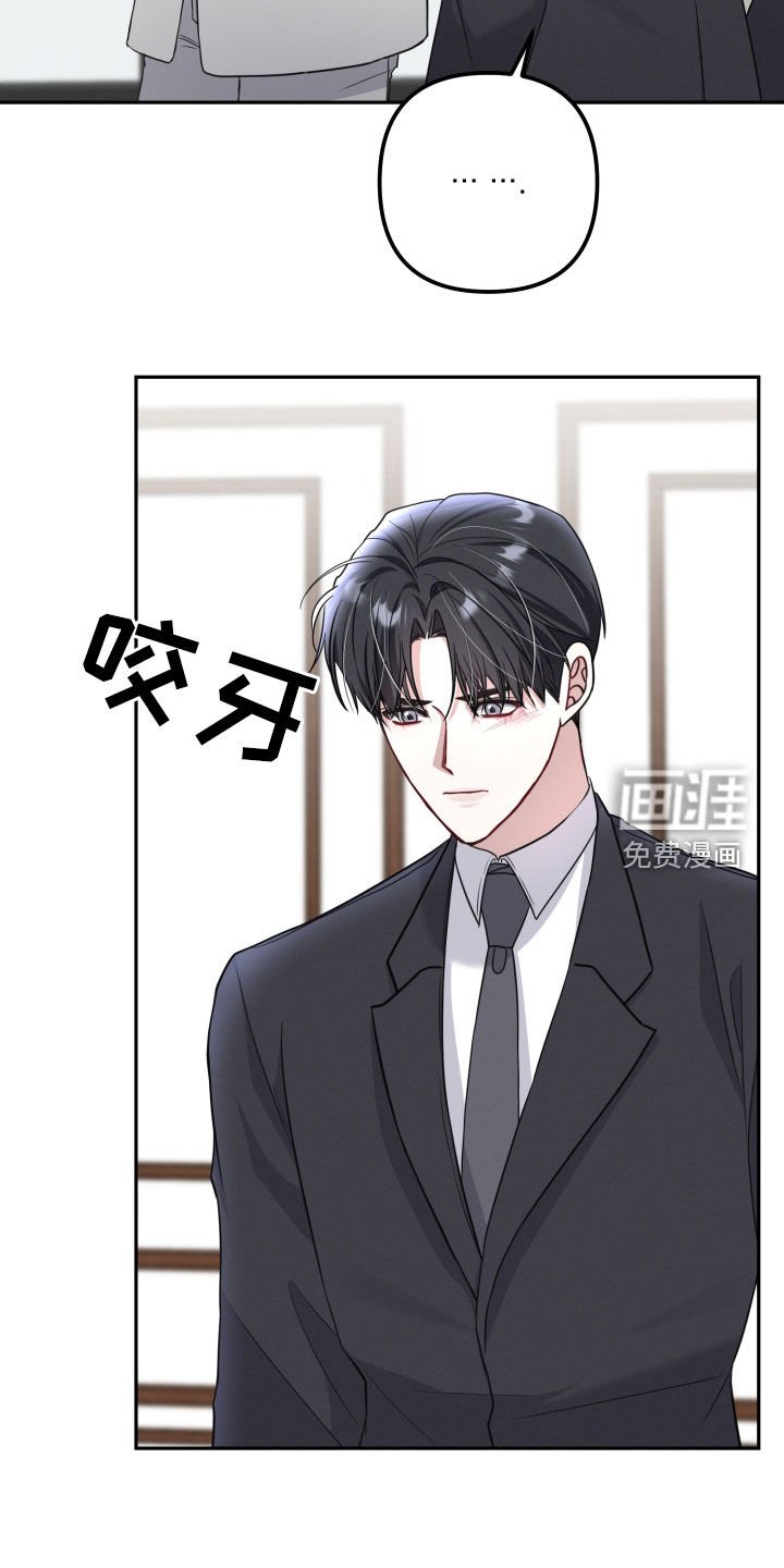 第34章：最想说的话