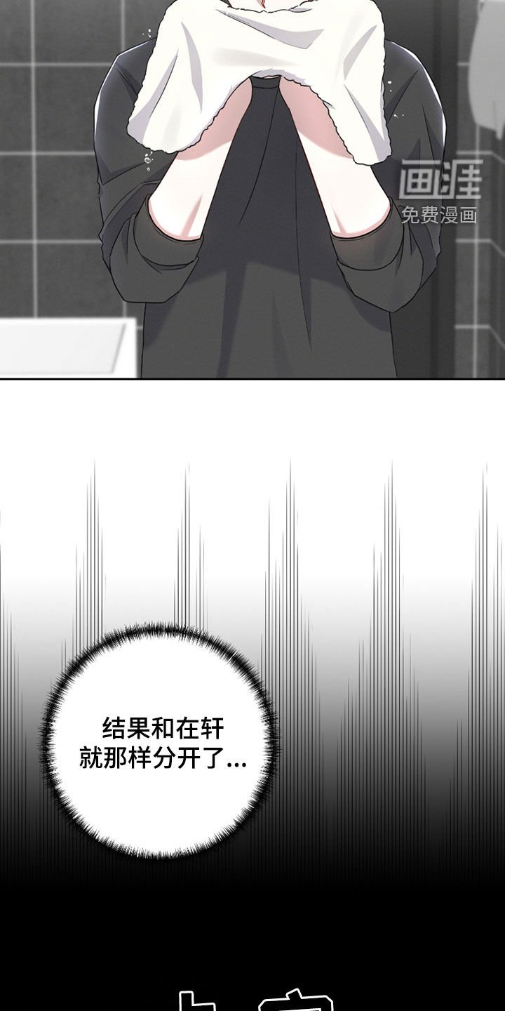 第35章：高人气