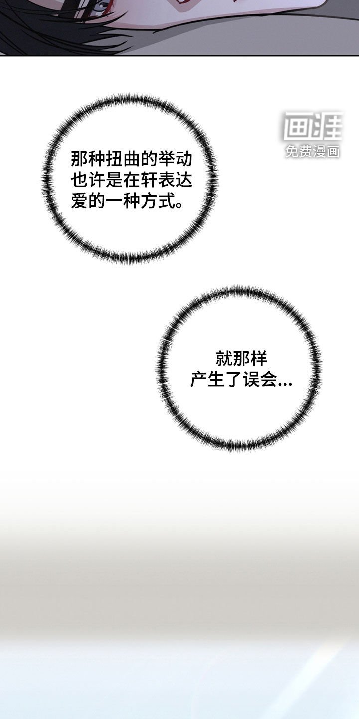 第35章：高人气