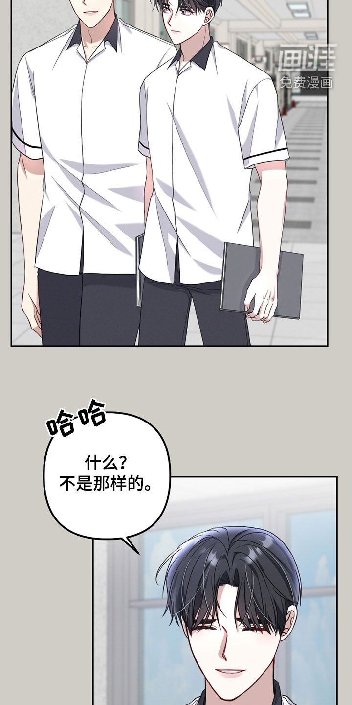 第35章：高人气