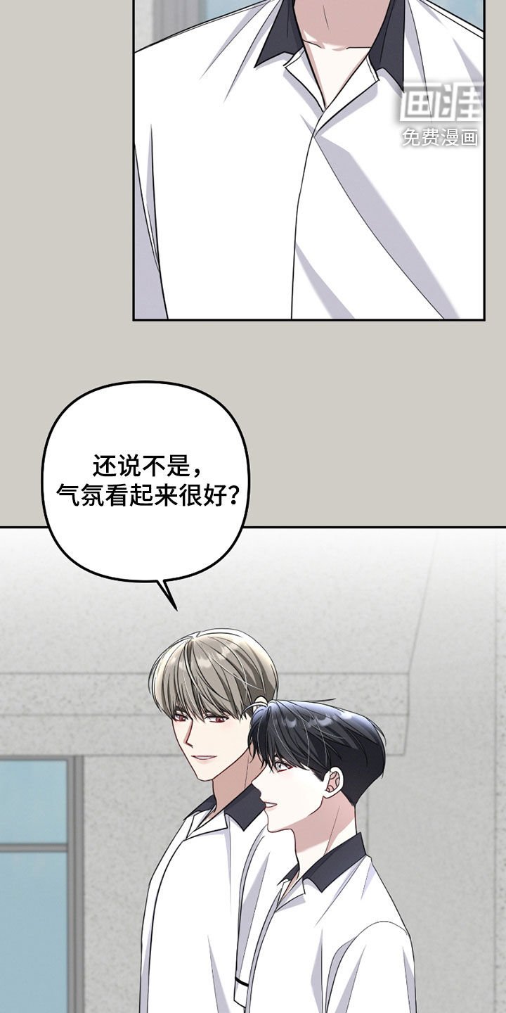第35章：高人气