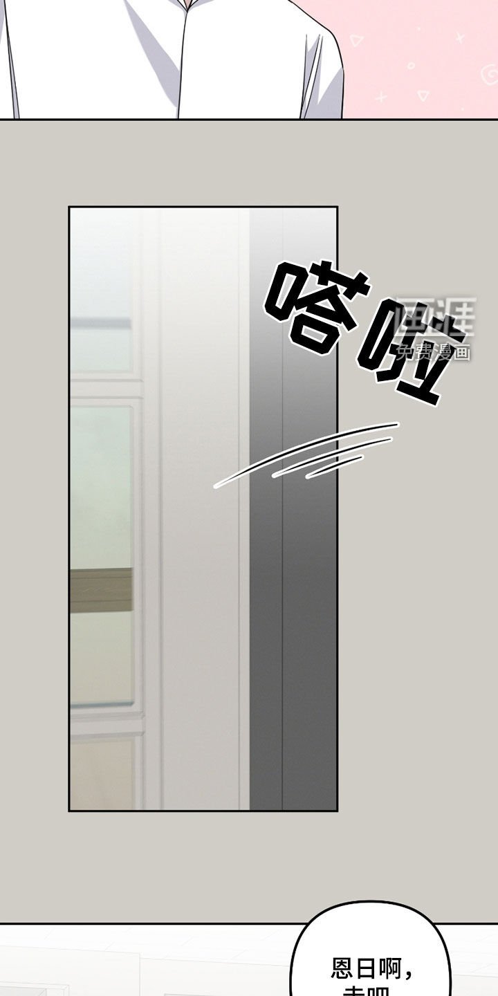 第36章：晕倒