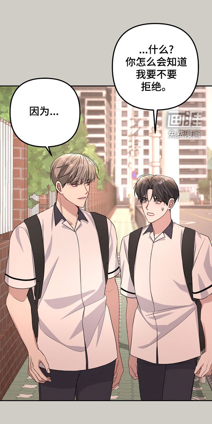 第36章：晕倒