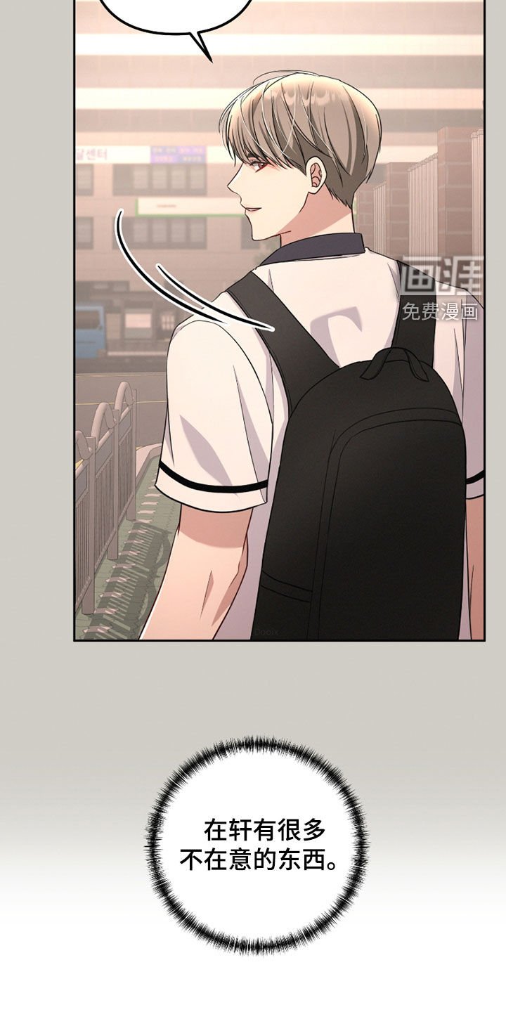 第36章：晕倒