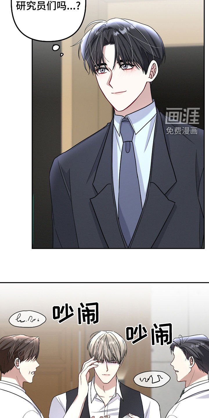 第36章：晕倒