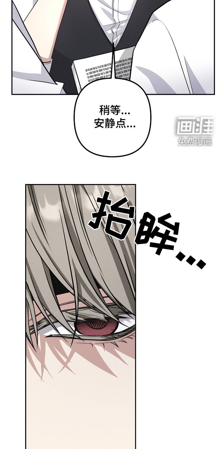 第36章：晕倒