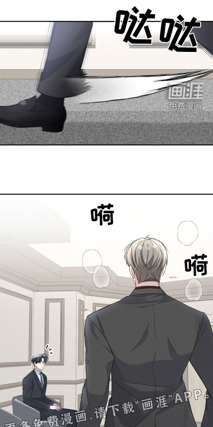 第37章：遗传病