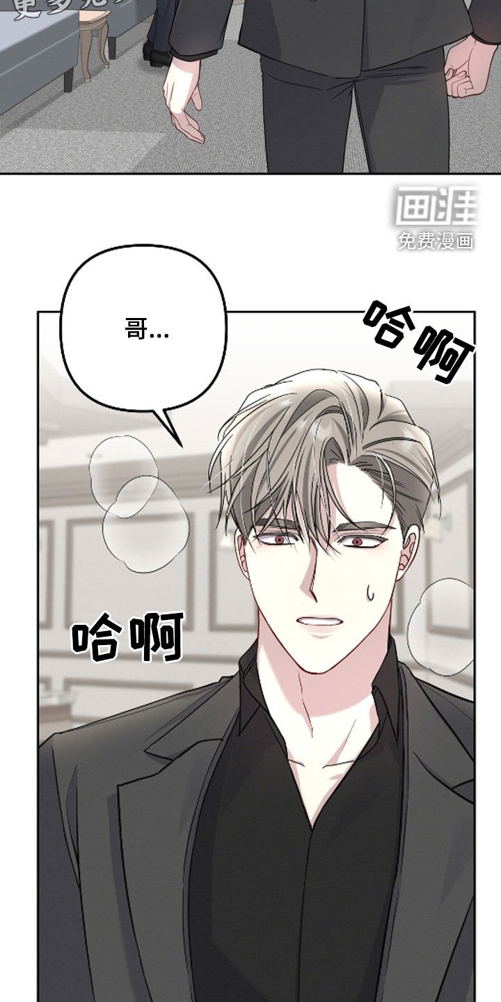 第37章：遗传病