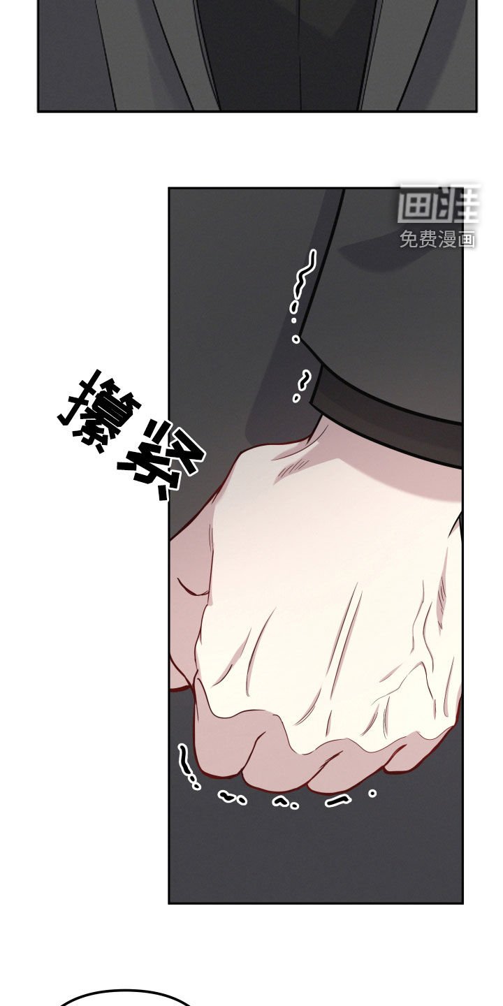 第37章：遗传病