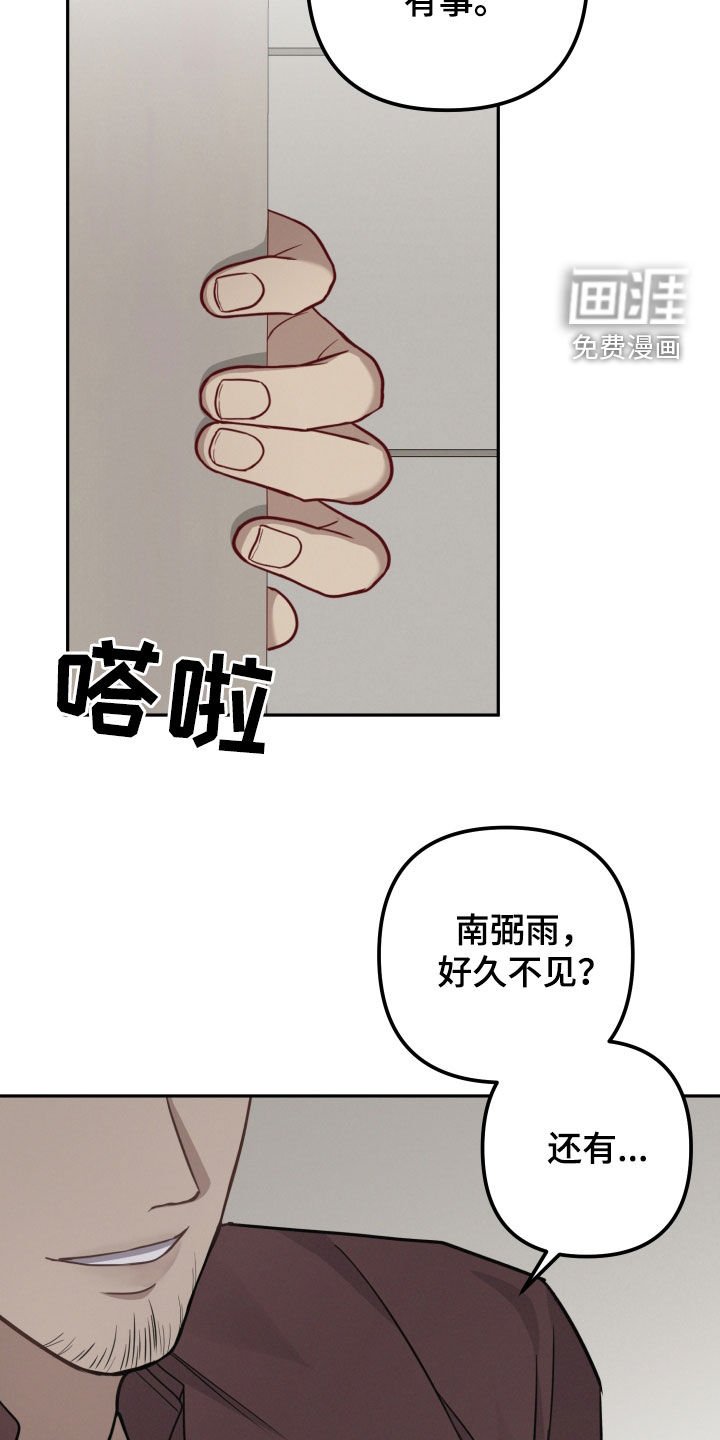 第37章：遗传病