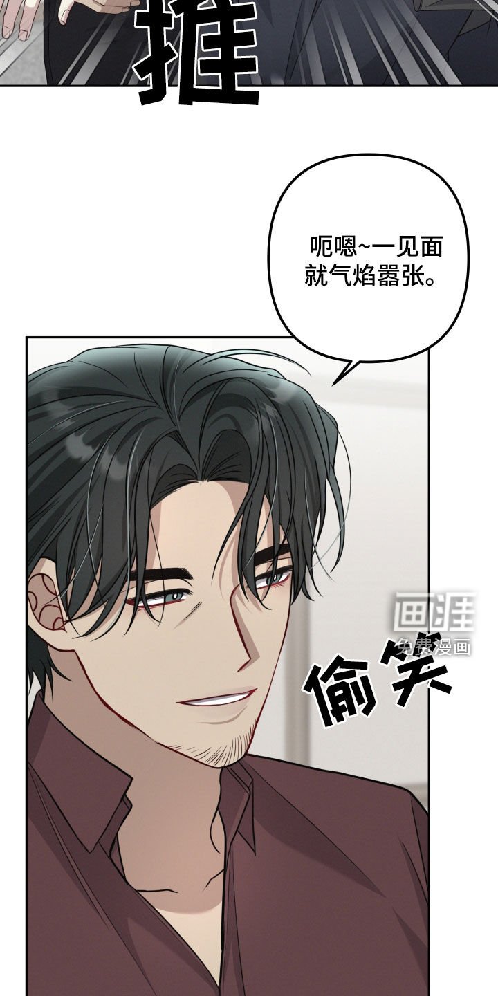 第37章：遗传病