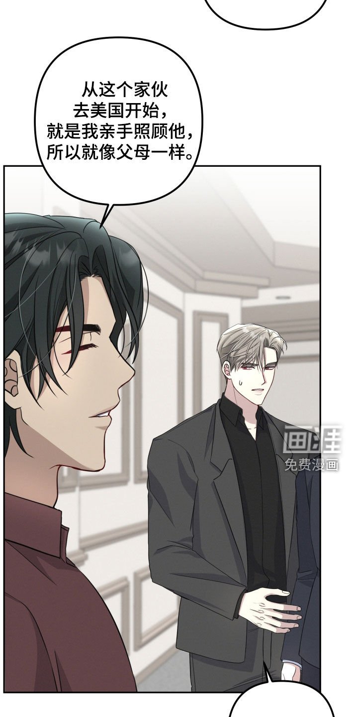 第37章：遗传病
