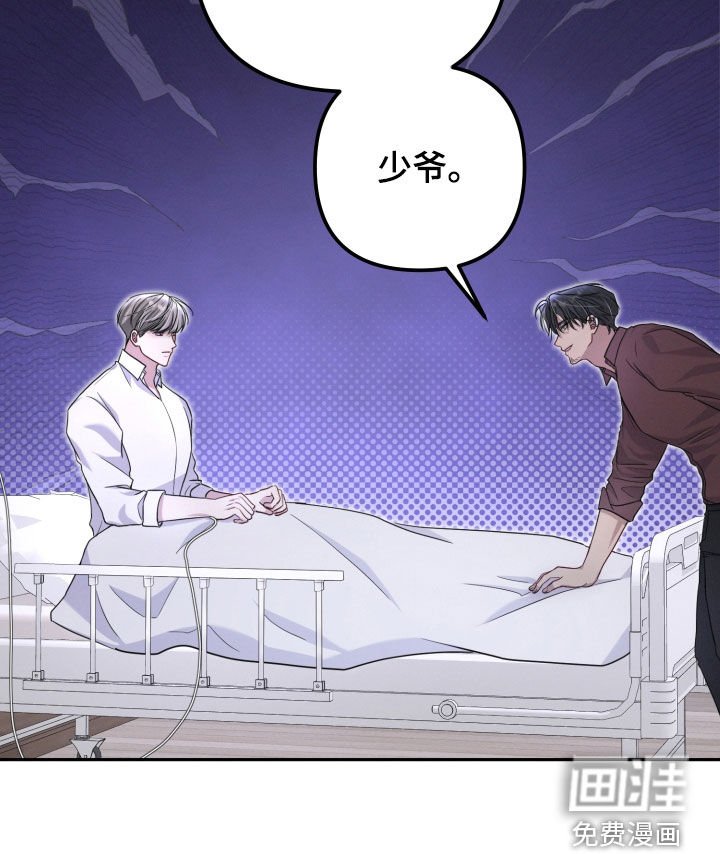 第37章：遗传病