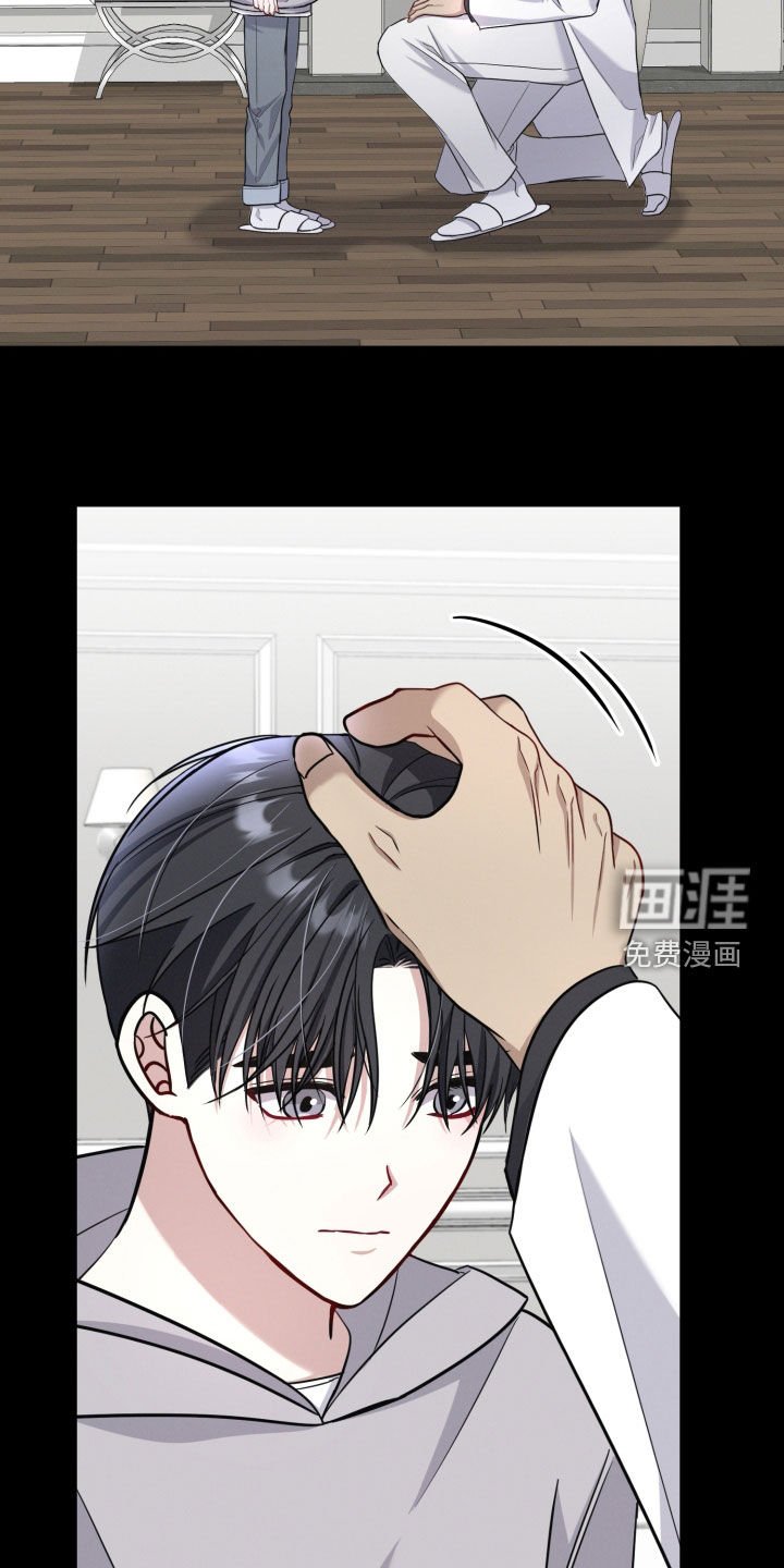 第38章：治疗的曙光