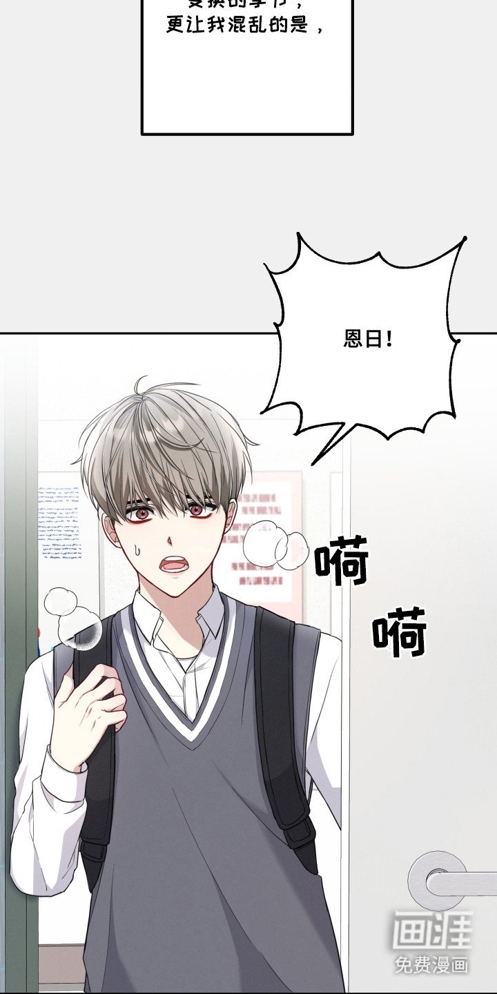 第4章：重大事故