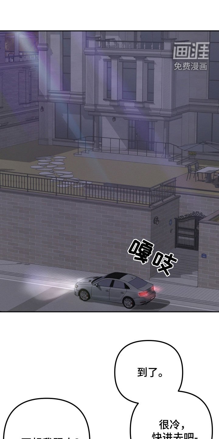 第40章：不可思议