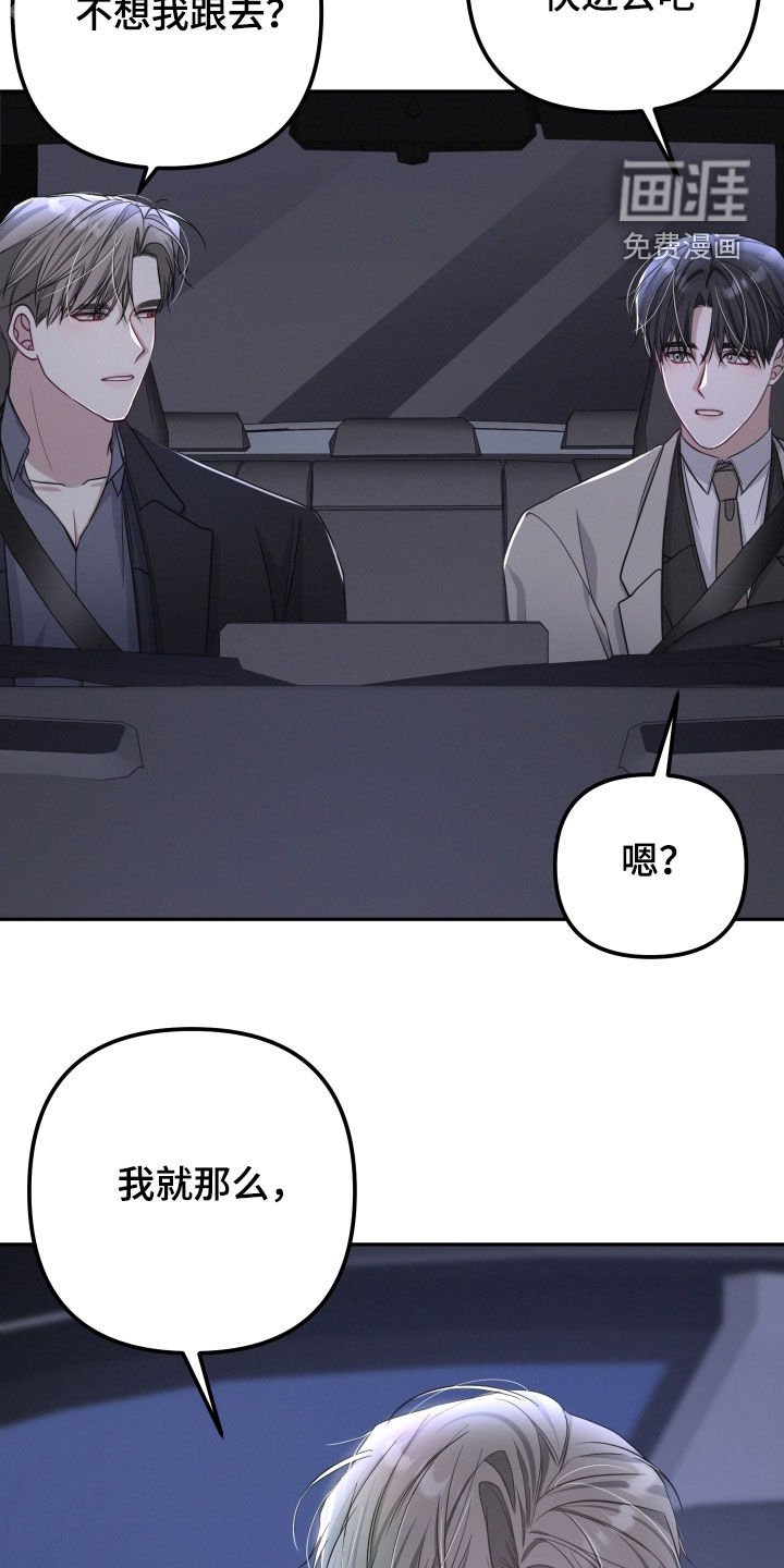 第40章：不可思议