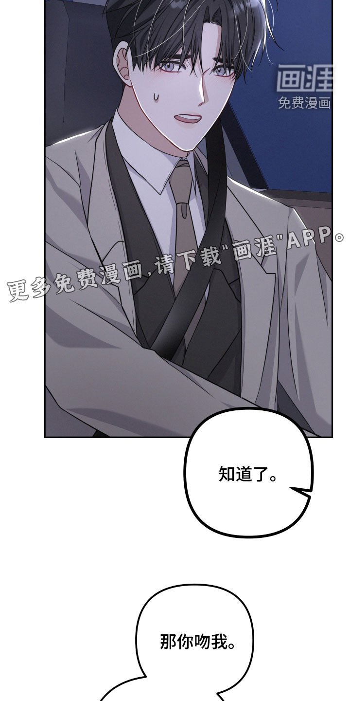 第40章：不可思议