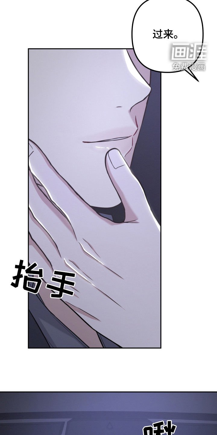 第40章：不可思议