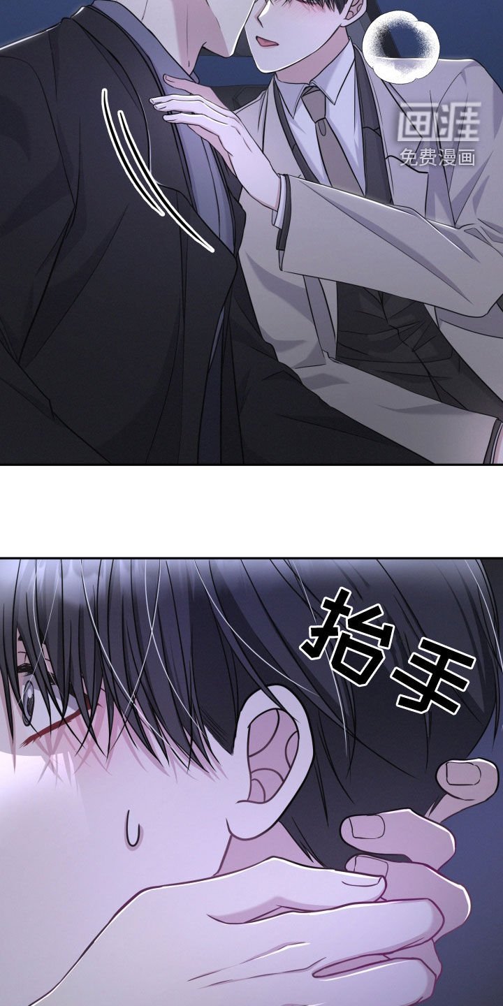 第40章：不可思议