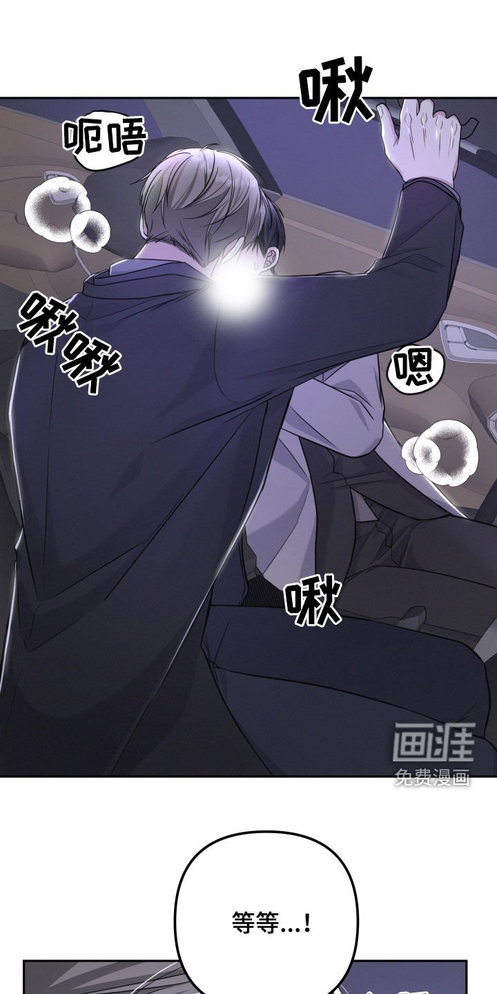 第40章：不可思议