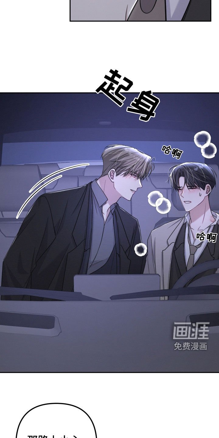 第40章：不可思议