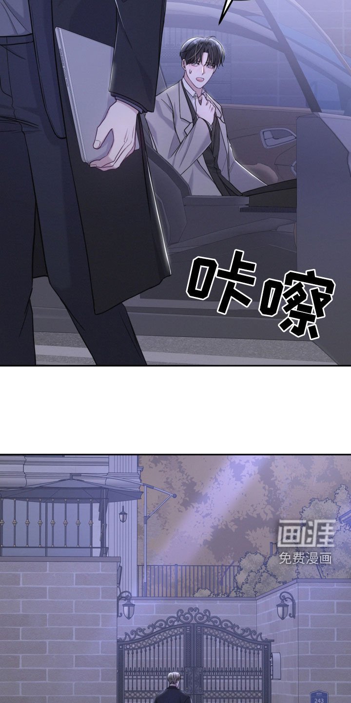 第40章：不可思议