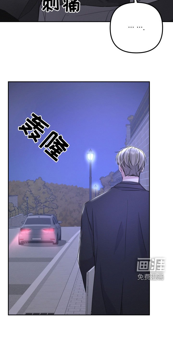 第40章：不可思议