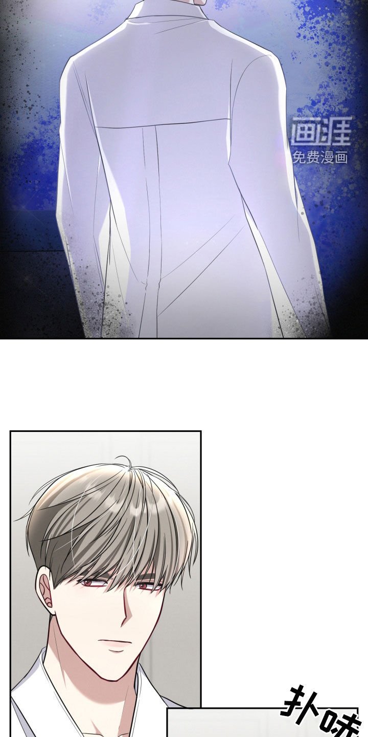 第41章：笑容消失了