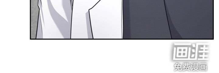 第41章：笑容消失了