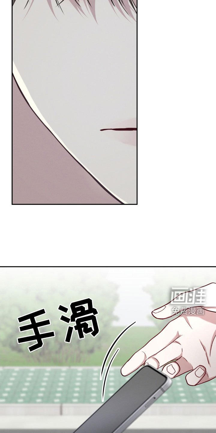 第43章：没有其他理由