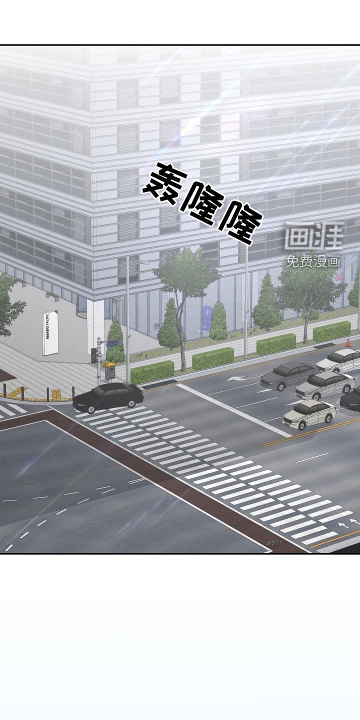 第44章：我会听话