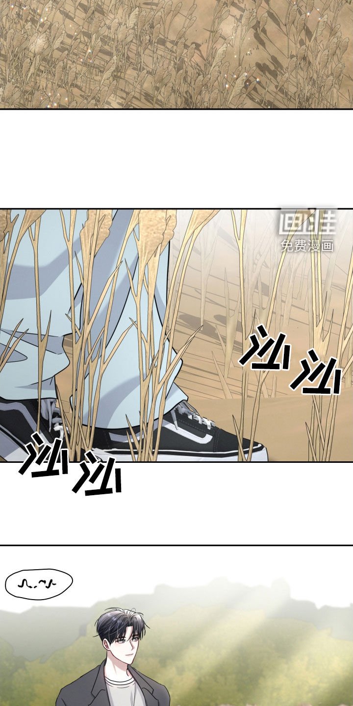 第44章：我会听话