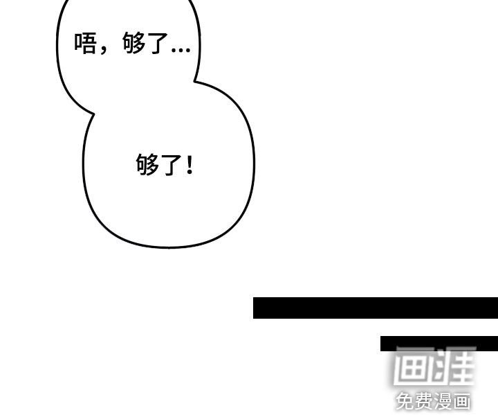 第45章：你在干嘛