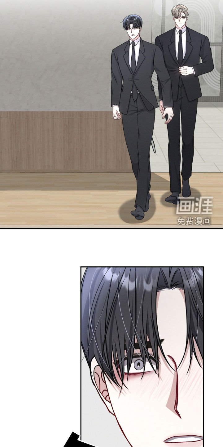 第47章：葬礼