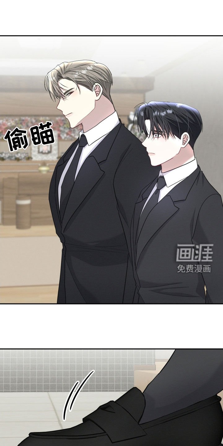 第48章：你要保护我
